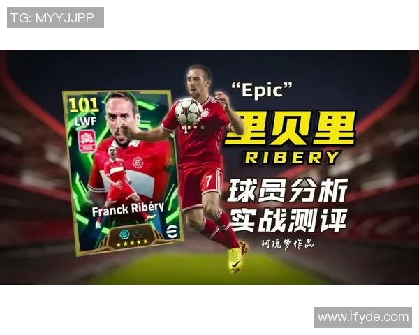 足球球星回头瞬间捕捉与技巧解析展现精彩赛场背后独特魅力