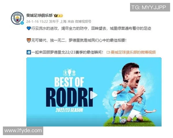 韩国足球球星加盟曼城后表现如何助力球队提升竞争力